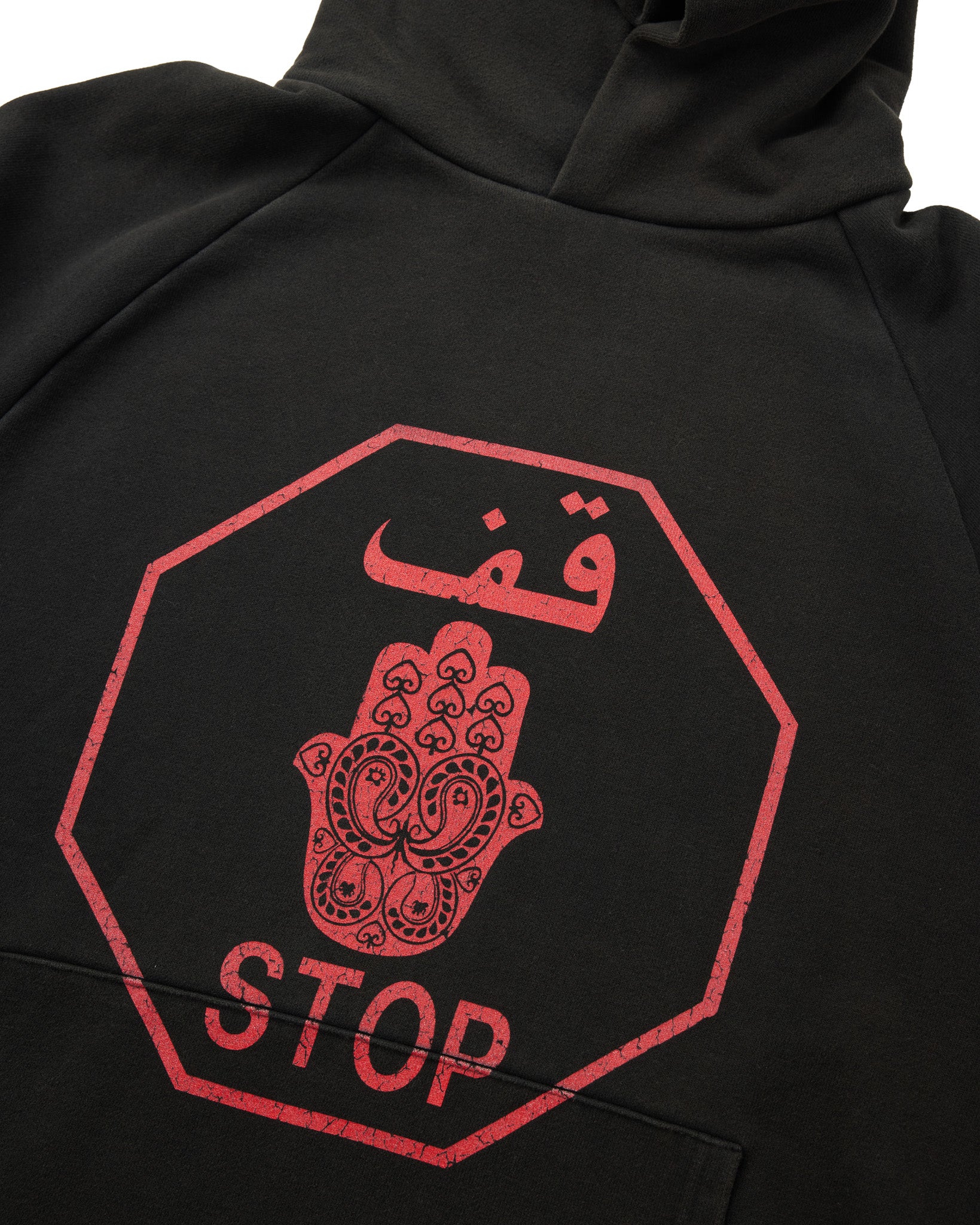 FATIMA HOODIE BLACK